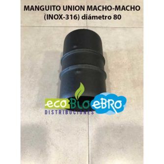 MANGUITO-UNION-MACHO-MACHO-(INOX-316)-DIAMETRO-80-ECOBIOEBRO