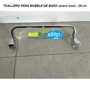 ambiente-TOALLERO-PARA-MUEBLE-DE-BAÑO-(acero-inox)---28-cm-ecobioebro