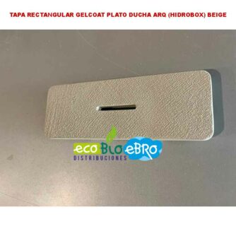 TAPA-RECTANGULAR-GELCOAT-PLATO-DUCHA-ARQ-(HIDROBOX)-beige-ecobioebro