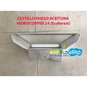 REPUESTO-CESTILLO-HUESO-ACEITUNA-HIDROCOPPER-24-(Ecoforest)-ecobioebro