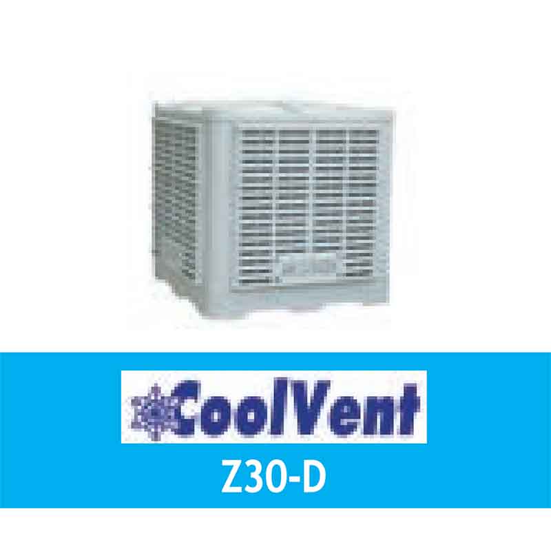 Climatizador evaporativo portátil Tecna COOLVENT Z30-D