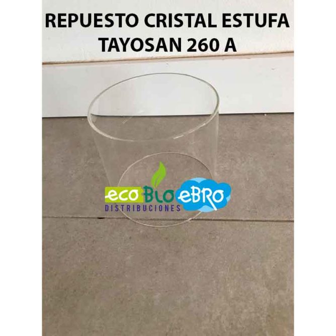 TAYOSAN 260 S 65 - Produit Neuf En Coton Et Fibre De Verre - Référence Mystère