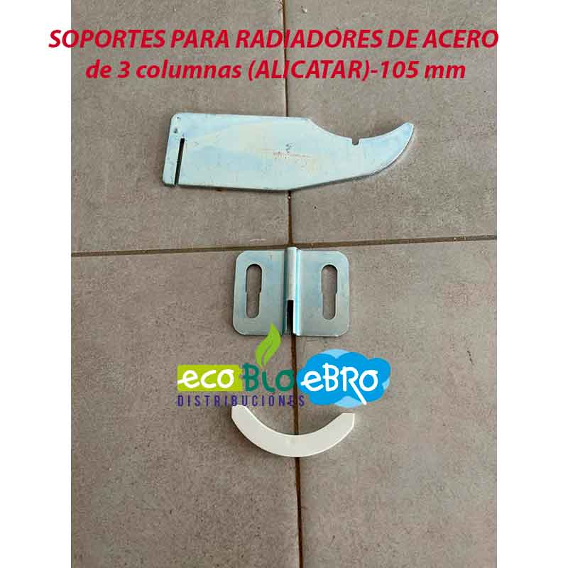 SOPORTES PARA RADIADORES DE ACERO de 2 y 3 columnas (ALICATAR) - Ecobioebro