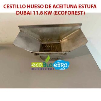 AMBIENTE CESTILLO-HUESO-DE-ACEITUNA-ESTUFA-DUBAI-11.8 KW (ECOFOREST) ecobioebro