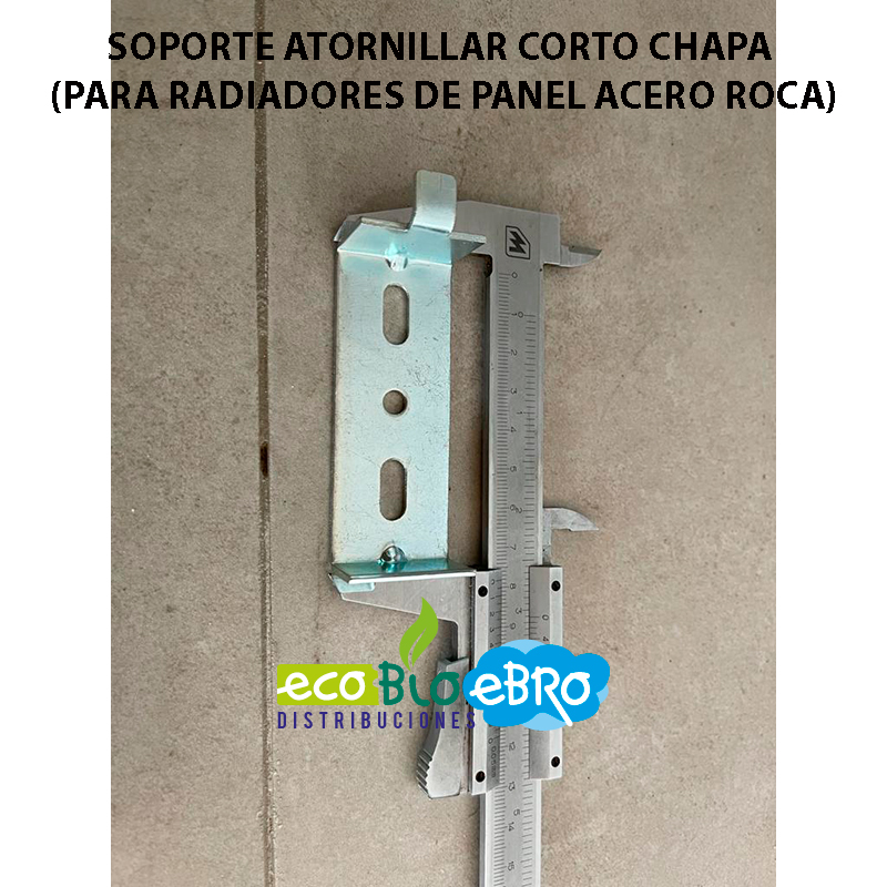 SOPORTE ATORNILLAR CORTO CHAPA (PARA RADIADORES DE PANEL ACERO