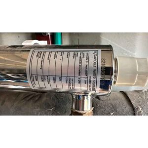 EQUIPO-UV-(KINGLIGHT-BP-040E)-39W-ECOBIOEBRO