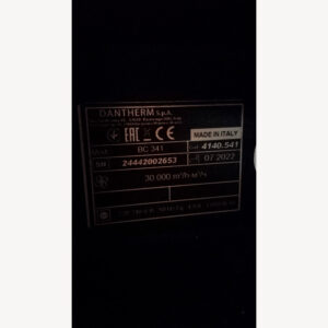 ETIQUETA-EVAPORATIVO-BC-341-ECOBIOEBRO